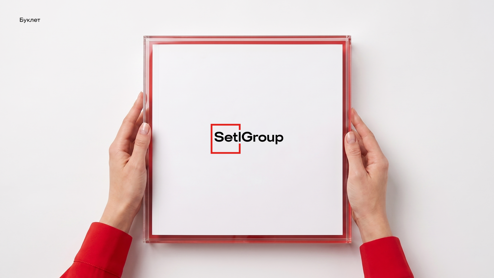 Setl Group