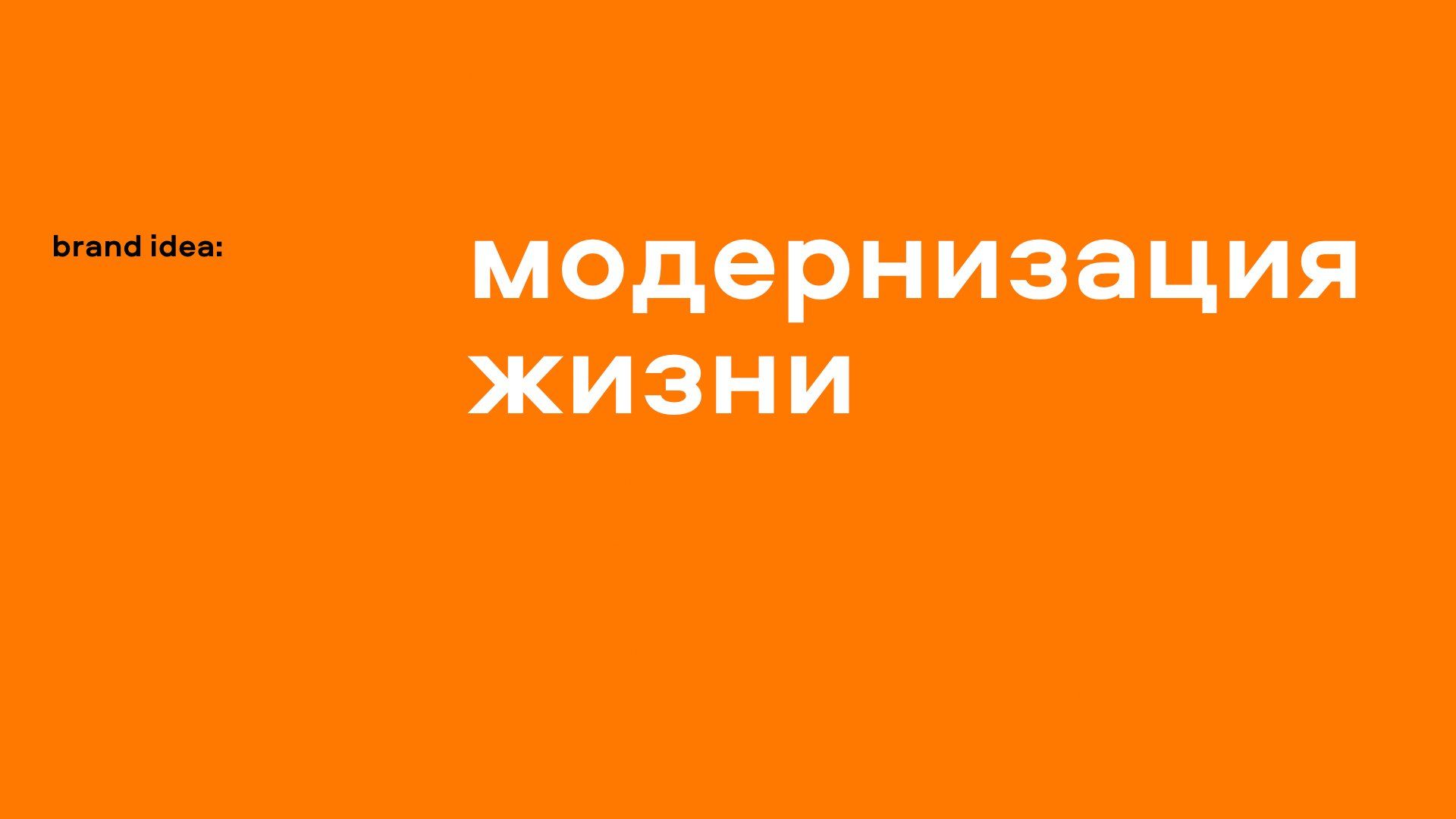 Ньютон