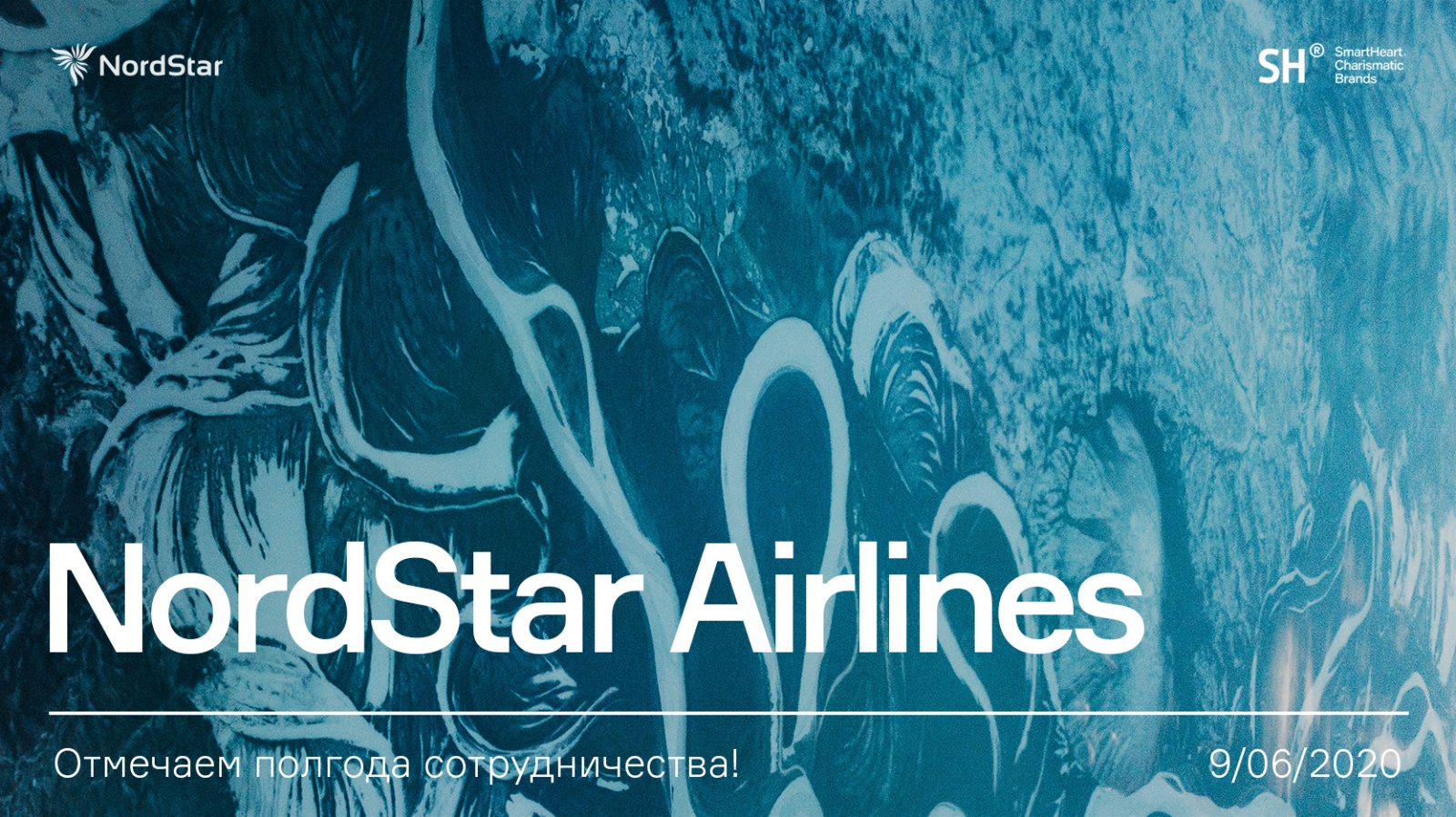 NordStar Airlines