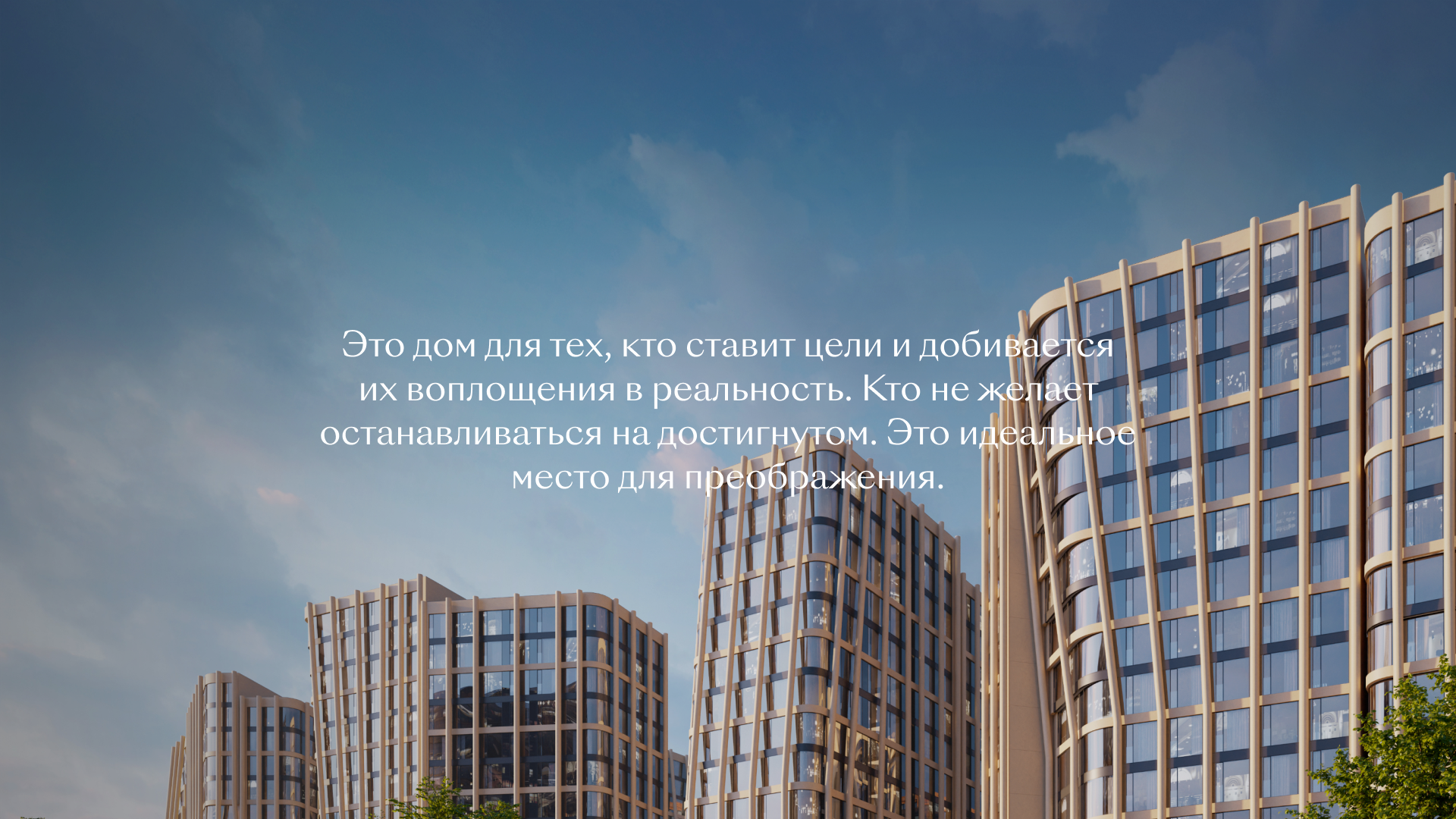 Преображенская площадь