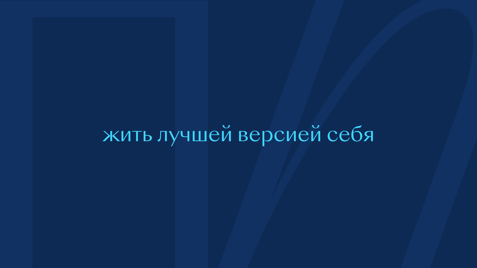 Преображенская площадь