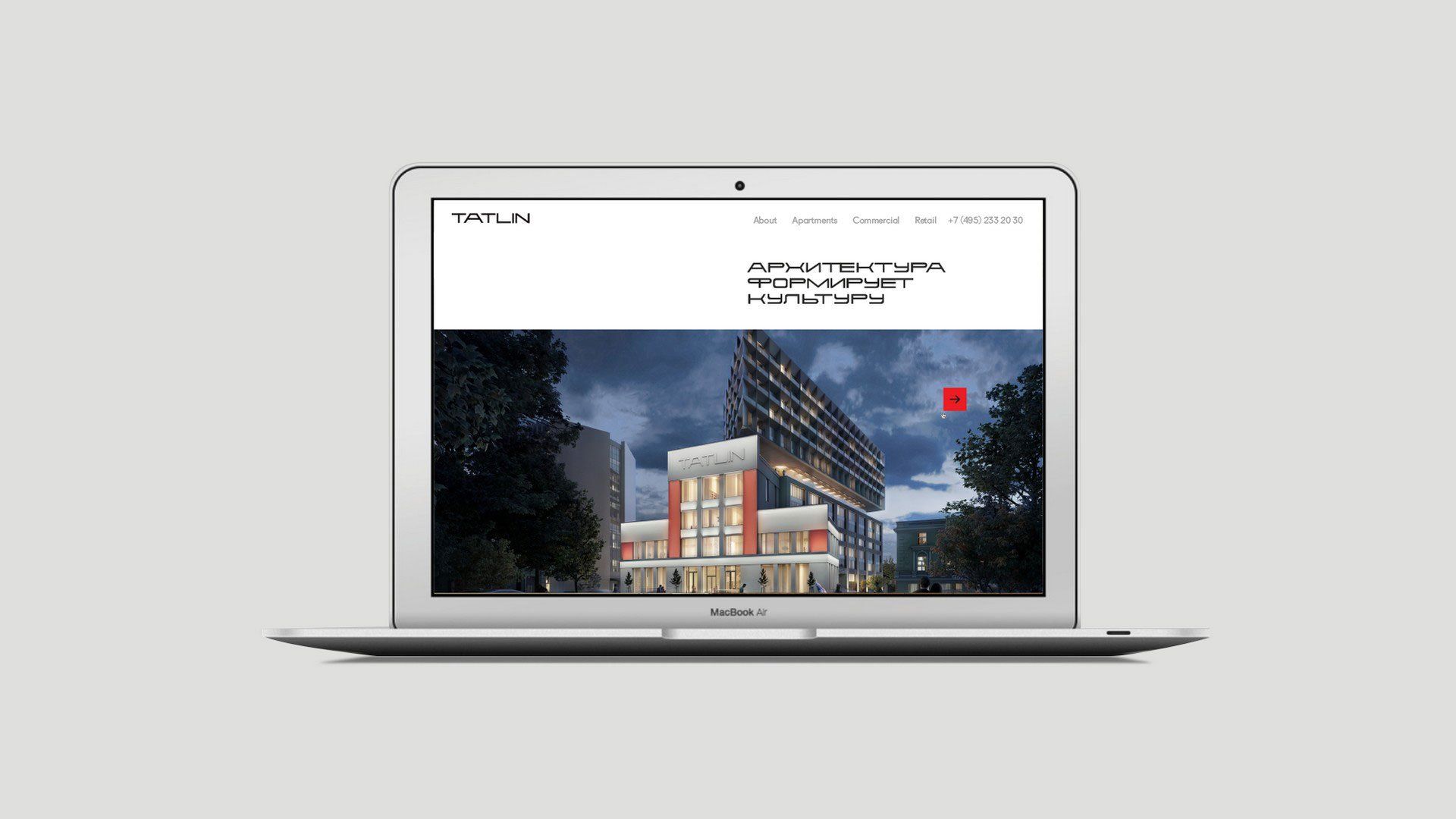 Tatlin Apartments