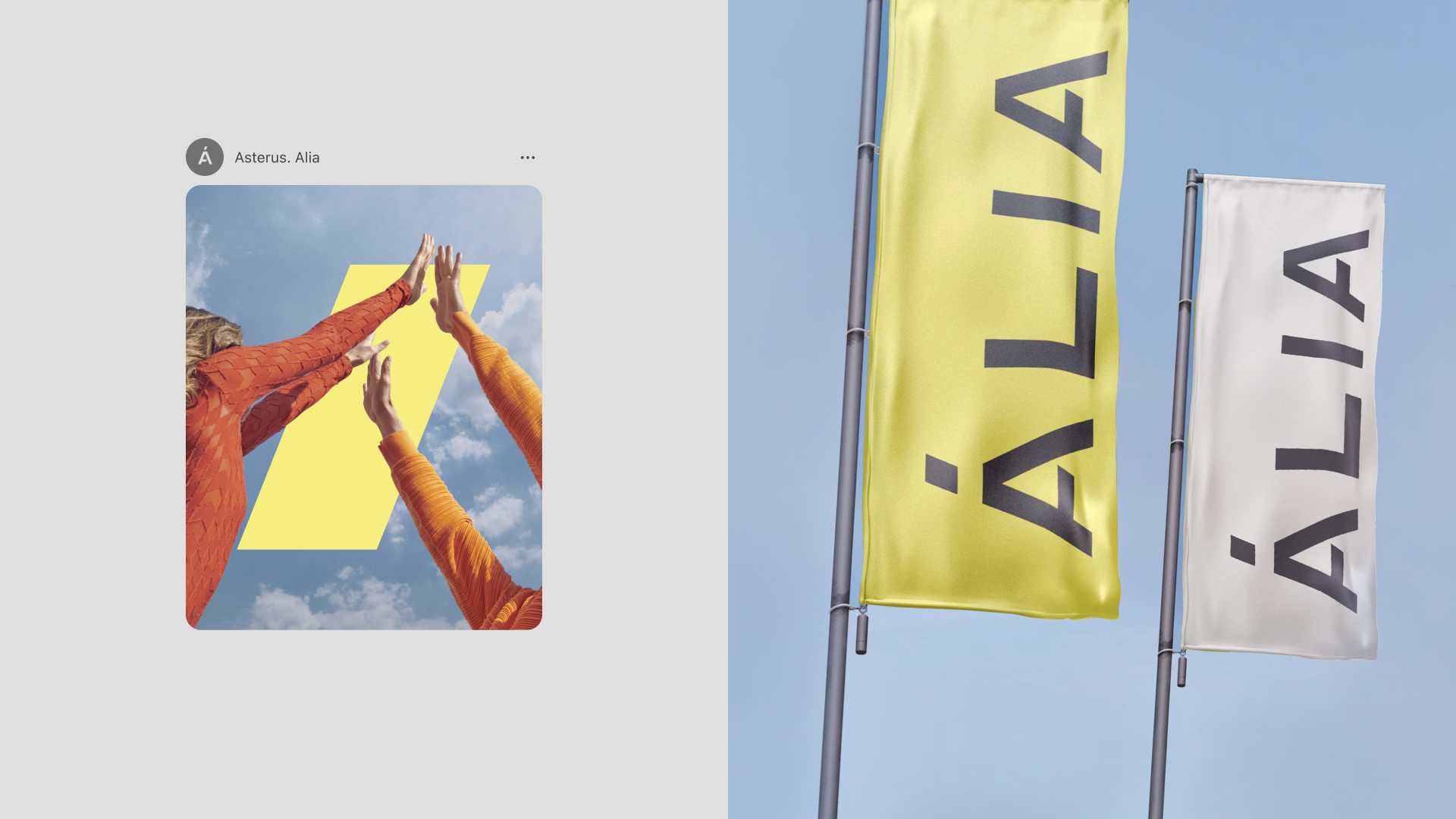 ALIA