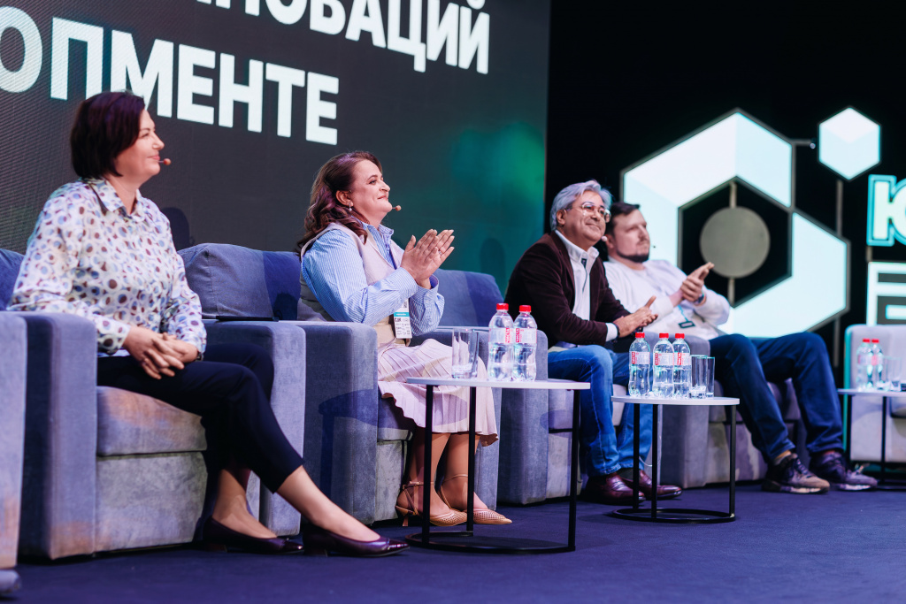 Креативное агентство Умное Сердце ЮФИД 2026 ЮФИД 2026 Умное Сердце
