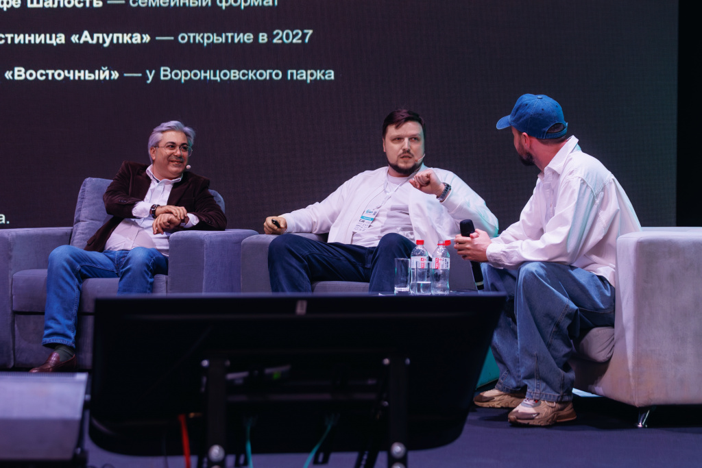 Креативное агентство Умное Сердце ЮФИД 2026 ЮФИД 2026 Умное Сердце