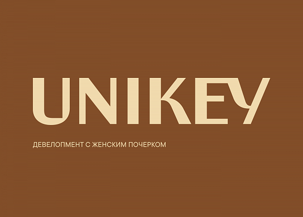 UNIKEY
