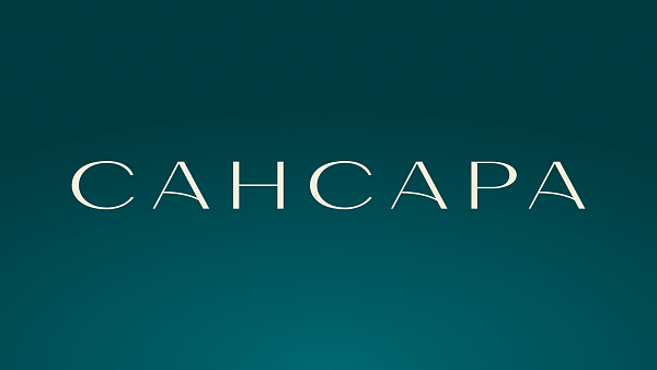 Сансара