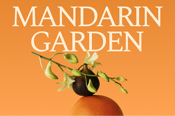 Mandarin Garden